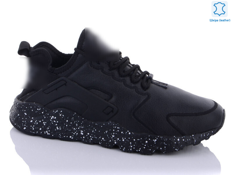 A1520-2, 8 (41-45), <strong>11</strong>, демісезон