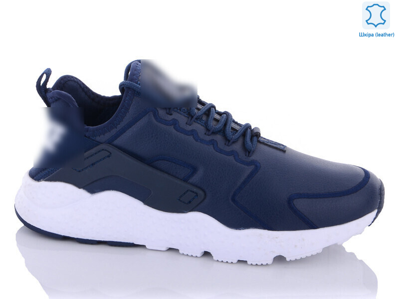 A1520-4, 8 (41-45), <strong>11</strong>, демісезон