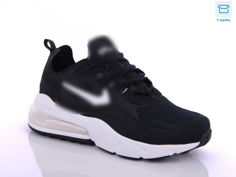 A553-1, 8 (41-45), <strong>15</strong>, демісезон