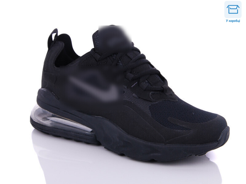 A553-2, 8 (41-45), <strong>15</strong>, демісезон