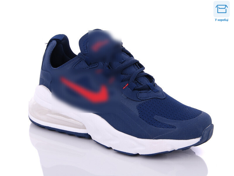 A553-4, 8 (41-45), <strong>15</strong>, демісезон