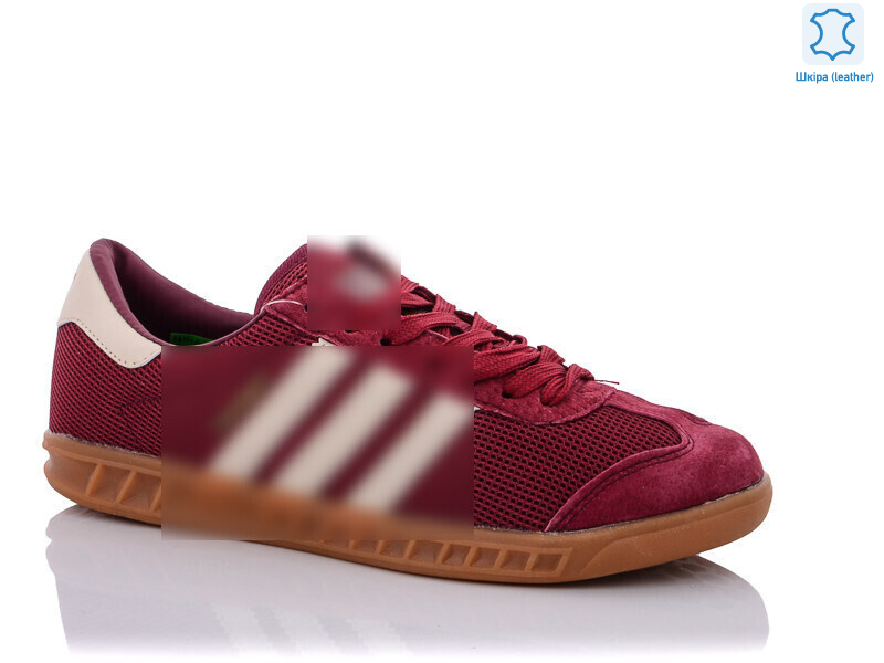 W026-3, 8 (41-46), <strong>17.25</strong>, демісезон