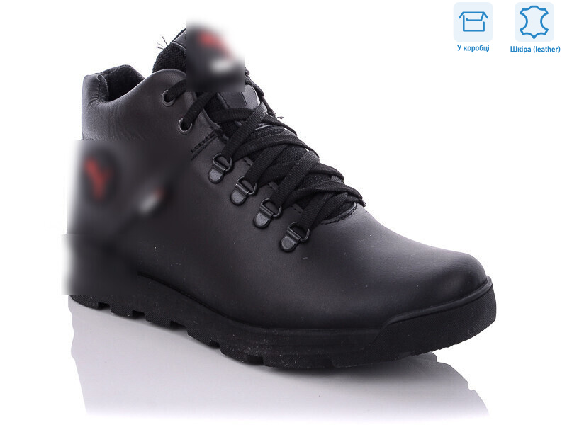 738-21, 8 (40-45), <strong>37.25</strong>, зима