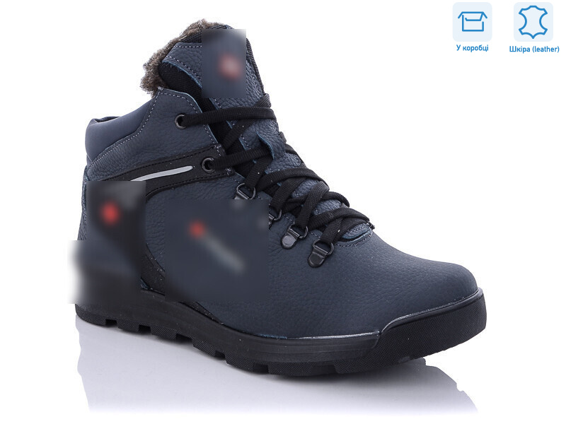 839-53, 8 (40-45), <strong>37.25</strong>, зима