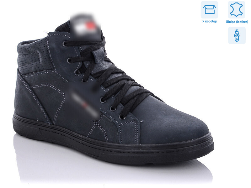 989-31, 8 (40-45), <strong>37.25</strong>, зима