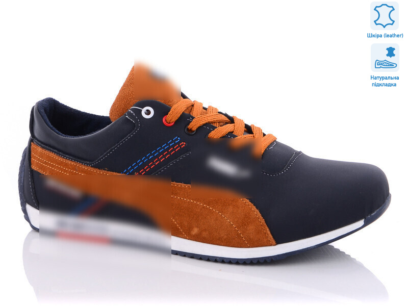 4851-2, 8 (40-45), <strong>28.25</strong>, демісезон