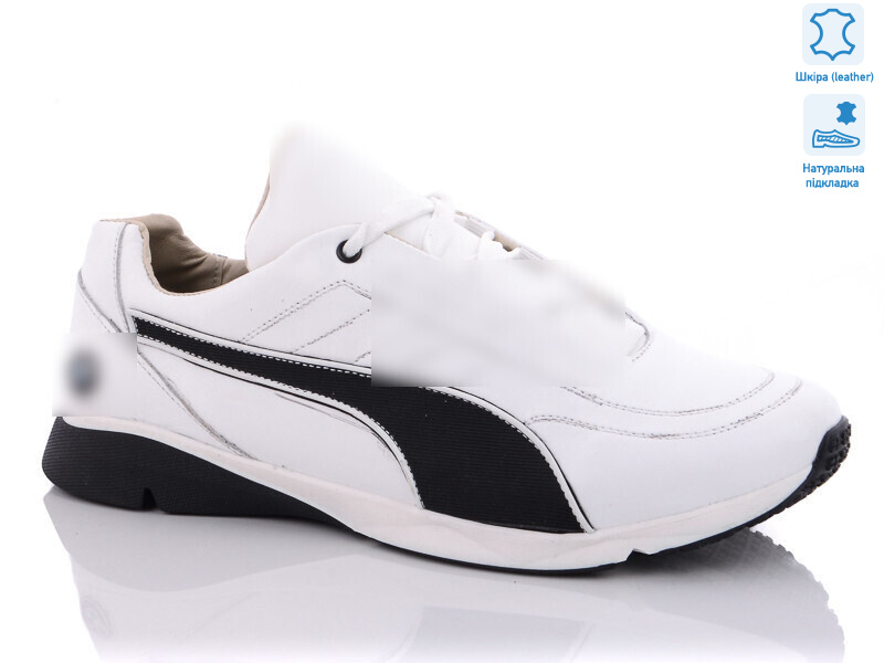 6981-3, 8 (40-45), <strong>28.25</strong>, демісезон