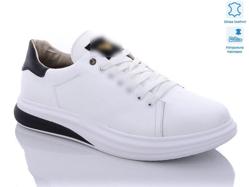 9130, 8 (40-45), <strong>26.25</strong>, демісезон