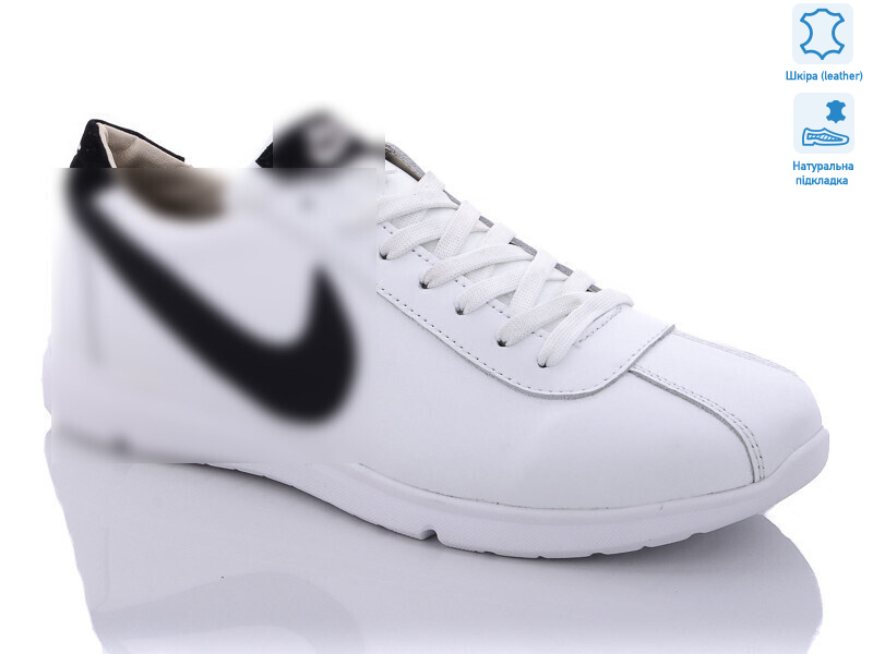 9154, 8 (40-45), <strong>25.25</strong>, демісезон