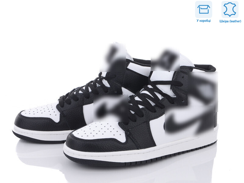 A159-2, 8 (41-46), <strong>33.25</strong>, демісезон