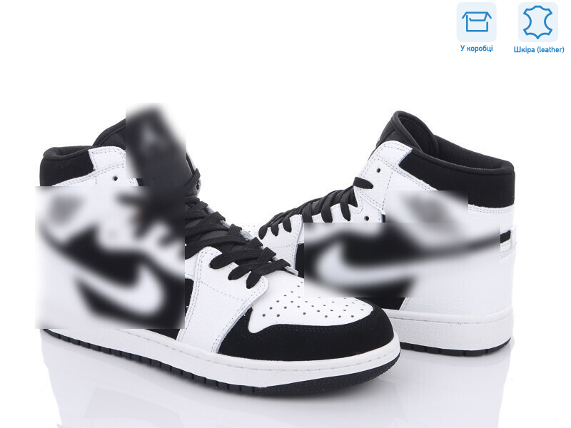 A159-3, 8 (41-46), <strong>33.25</strong>, демісезон