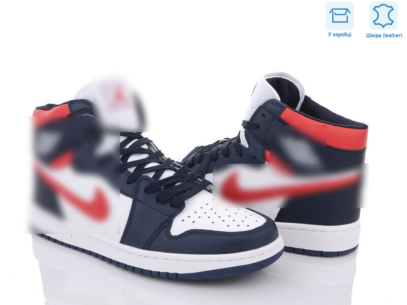 A159-19, 8 (41-46), <strong>33.25</strong>, демісезон