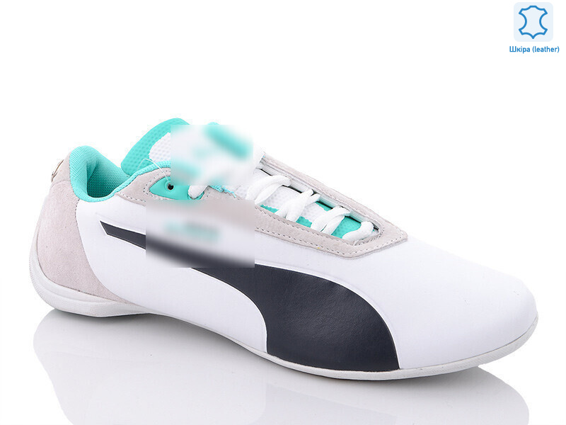 A513-3, 8 (41-45), <strong>20.25</strong>, демісезон