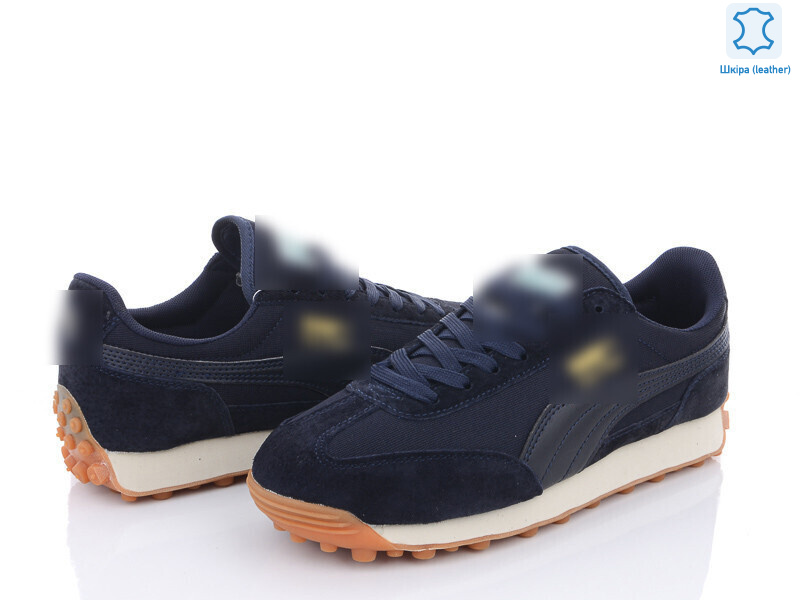 A702-69, 8 (41-46), <strong>25.25</strong>, демісезон