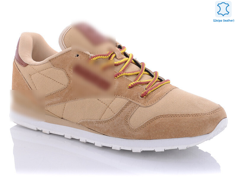 A8008-4, 8 (41-45), <strong>14.25</strong>, демісезон