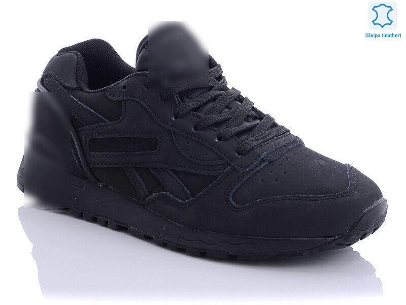 A8010-4, 8 (41-45), <strong>16.25</strong>, демісезон