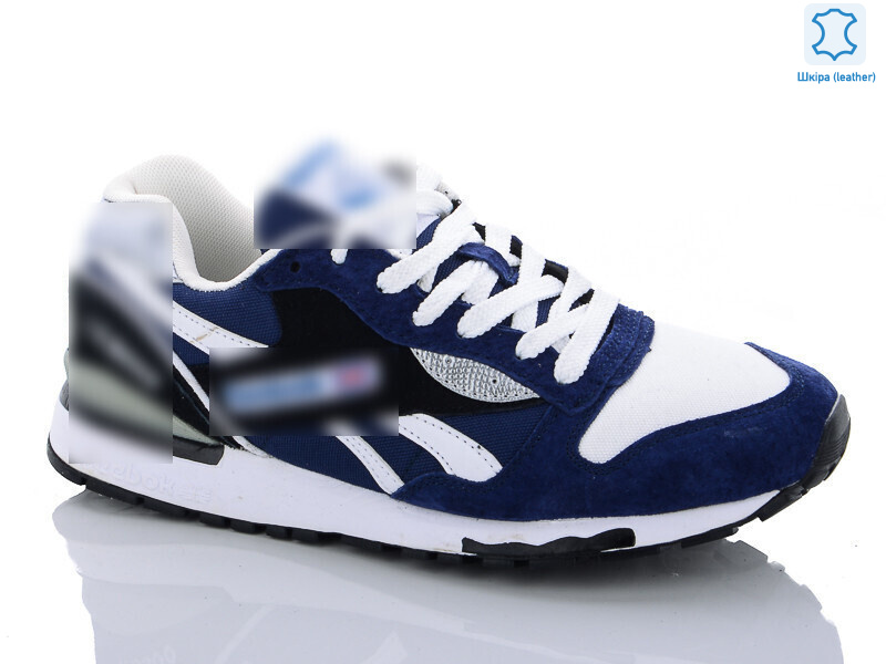 A8011-5, 8 (41-45), <strong>21.25</strong>, демісезон