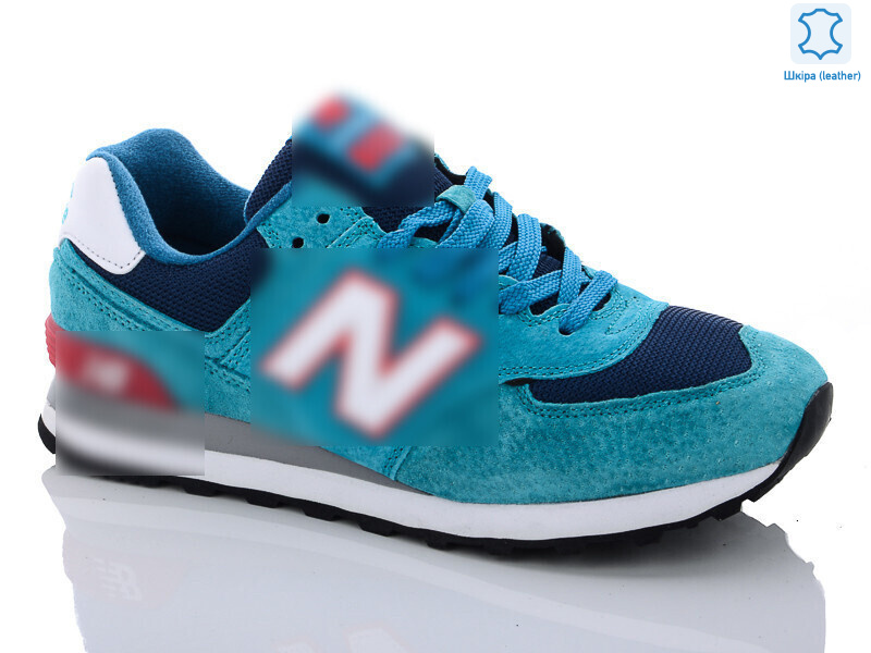 A8020-1, 8 (41-45), <strong>22.25</strong>, демісезон