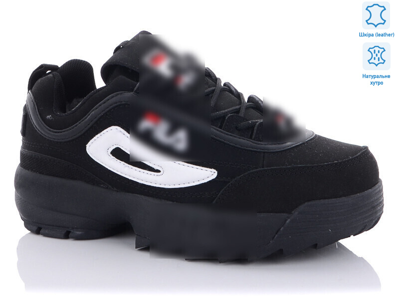 B719-1, 8 (36-41), <strong>25.25</strong>, зима