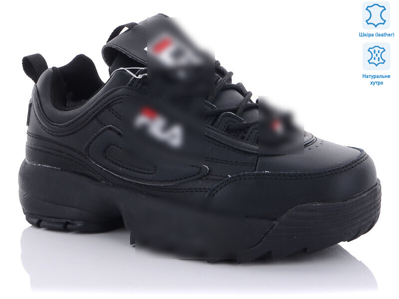 B719-2, 8 (36-41), <strong>25.25</strong>, зима