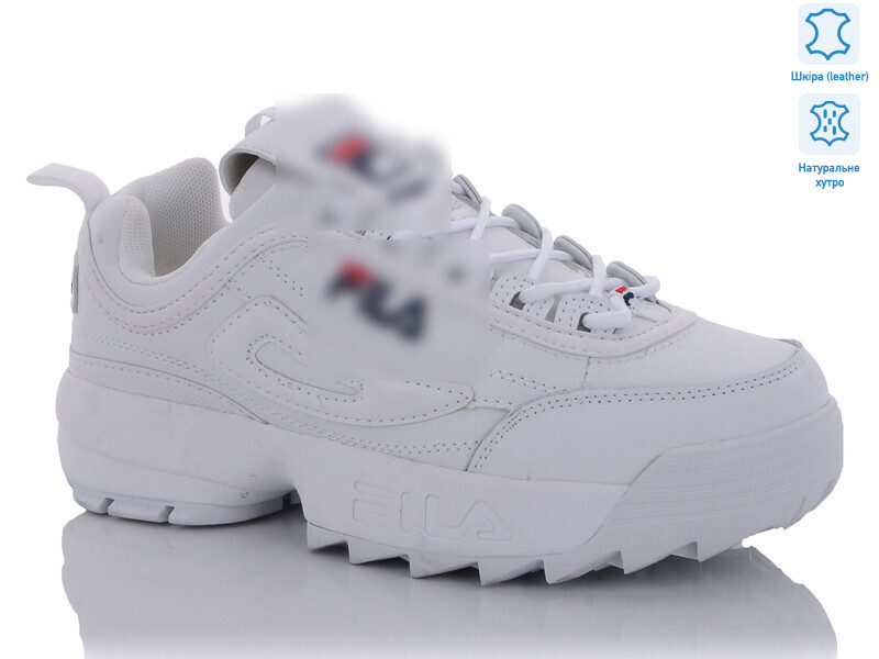 B719-3, 8 (36-41), <strong>25.25</strong>, зима