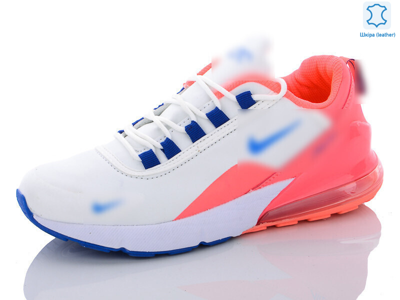 B817-18, 8 (36-41), <strong>16.25</strong>, демісезон