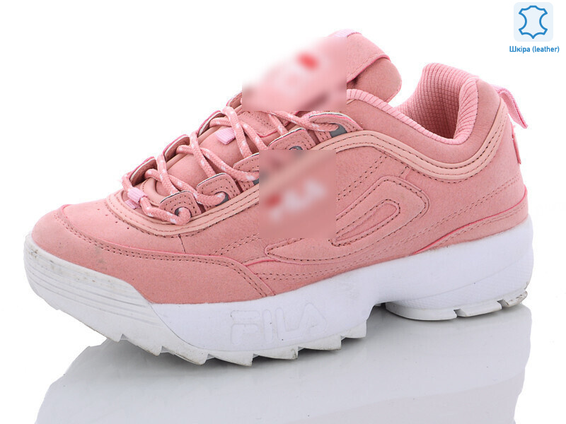 B818-53, 8 (36-41), <strong>20.25</strong>, демісезон