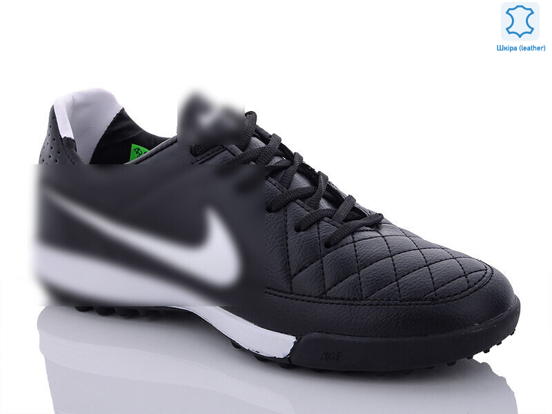 D03 black-white, 8 (40-45), <strong>23.00</strong>, демісезон