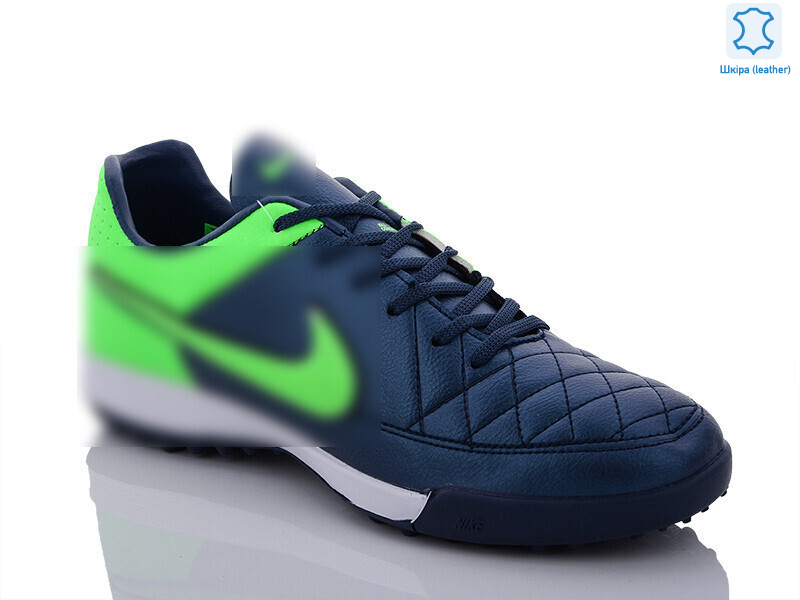 D03 navy-green, 8 (40-45), <strong>23.00</strong>, демісезон