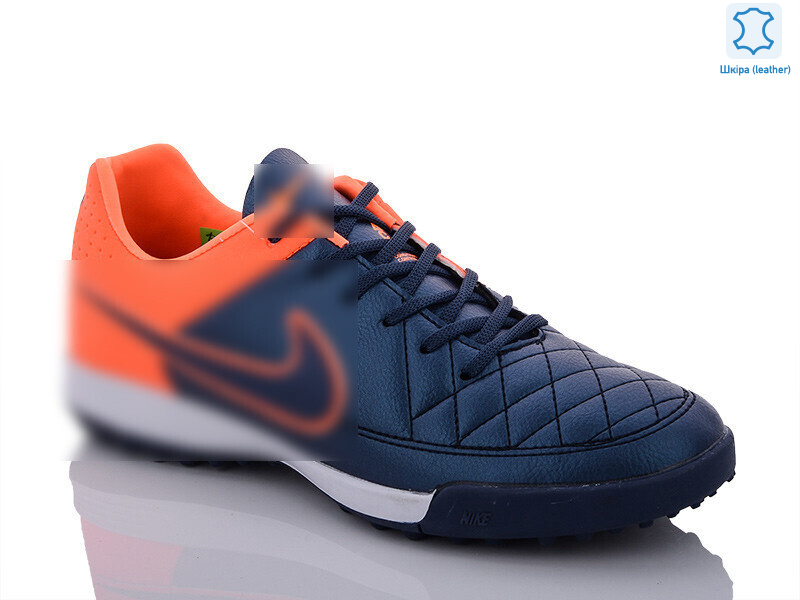 D03 navy-orange, 8 (40-45), <strong>23.00</strong>, демісезон