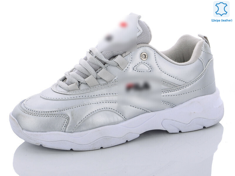 S398-2, 8 (36-41), <strong>15.25</strong>, демісезон