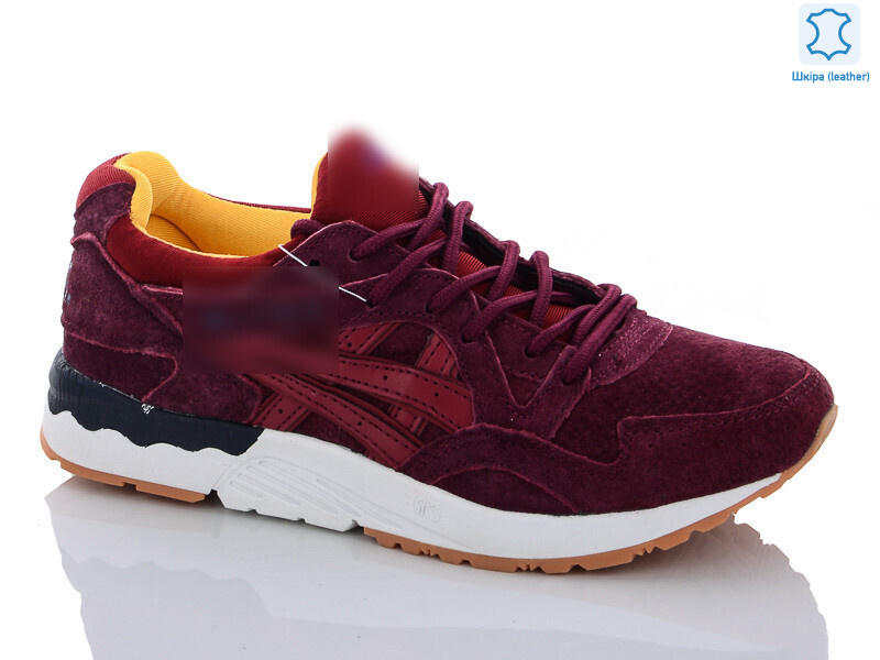 S8003-1, 8 (37-41), <strong>14.25</strong>, демісезон