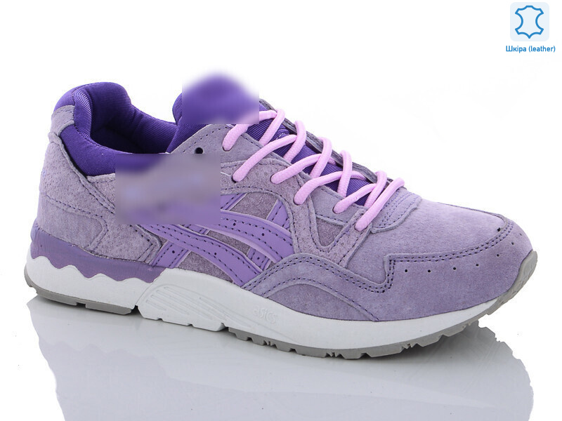 S8003-4, 8 (37-41), <strong>14.25</strong>, демісезон