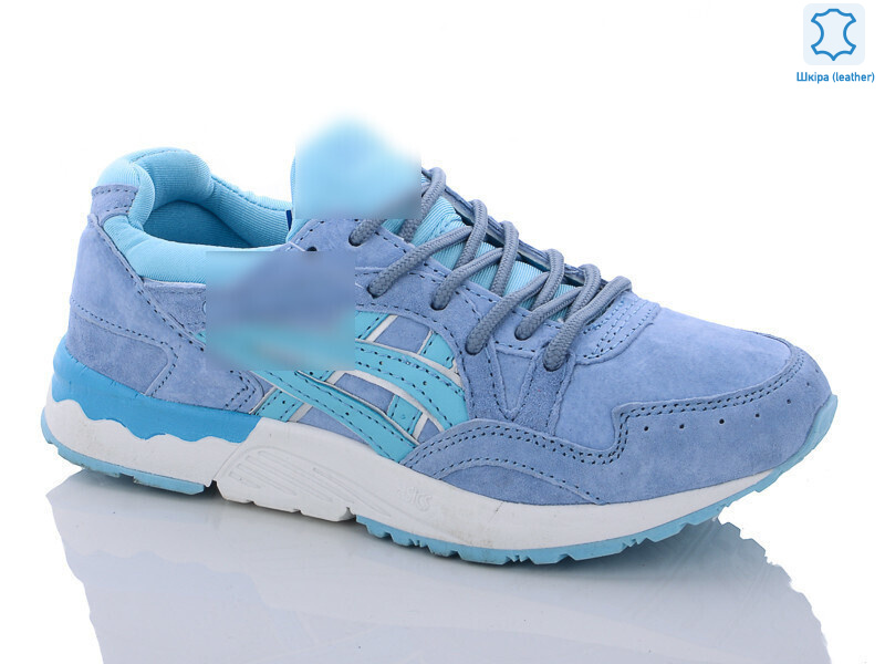 S8003-5, 8 (37-41), <strong>14.25</strong>, демісезон