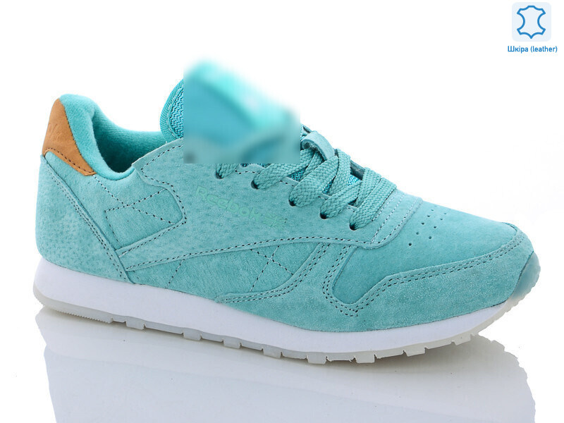 S8006-9, 8 (37-41), <strong>18.25</strong>, демісезон