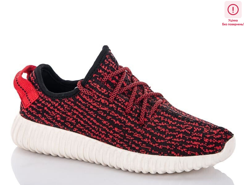 B ads yeezi boots red уцінка, 8 (36-40), <strong>220</strong>, літо