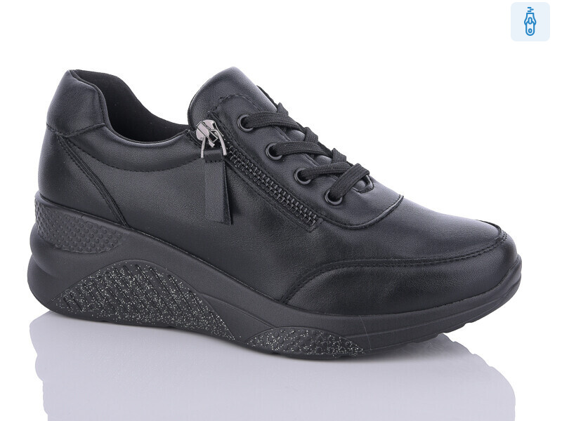 Y830-5, 6 (37-41), <strong>530</strong>, демісезон