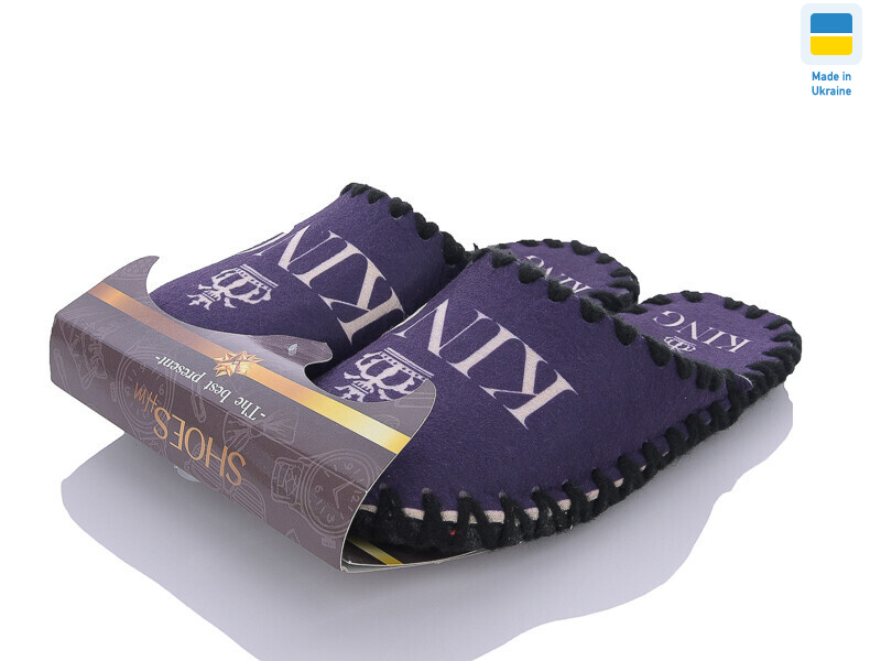 601 фіолетовий, 10 (40-45), <strong>270</strong>, демісезон