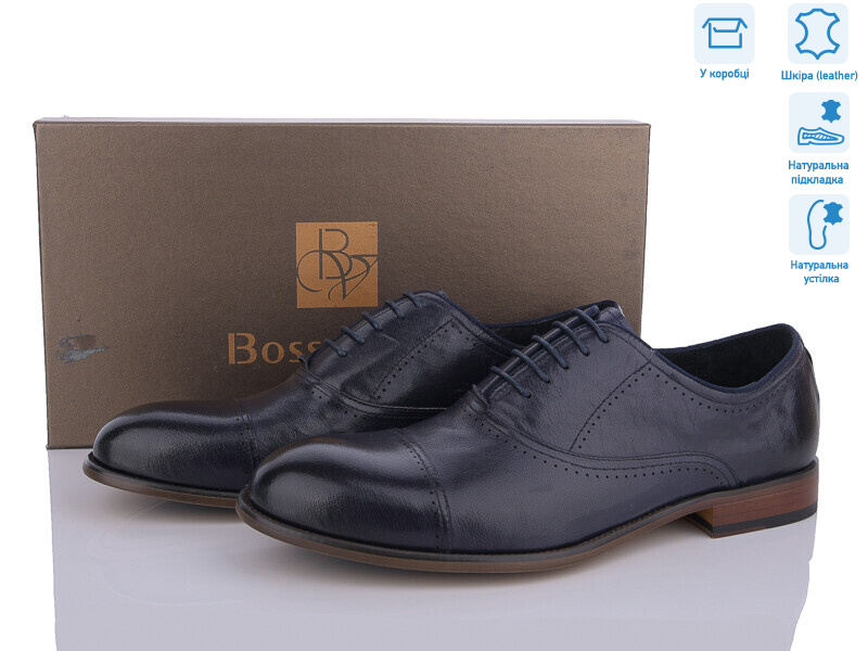 Z510, 8 (40-45), <strong>25</strong>, демісезон