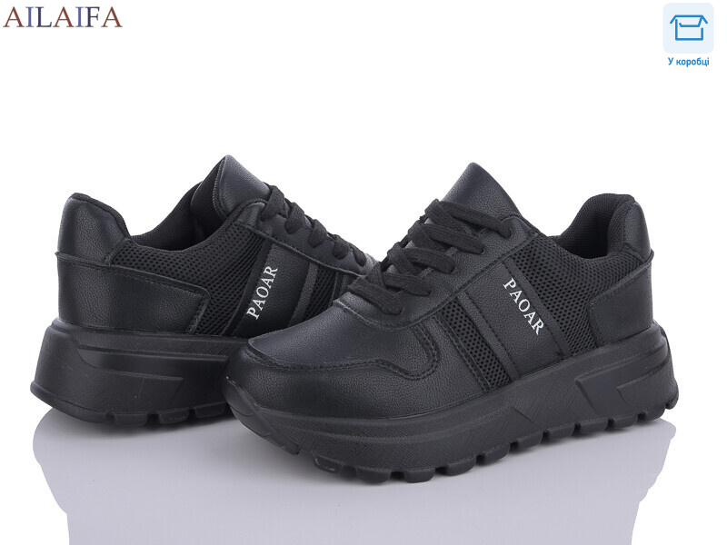 2381-1 піна, 6 (36-41), <strong>580</strong>, демісезон