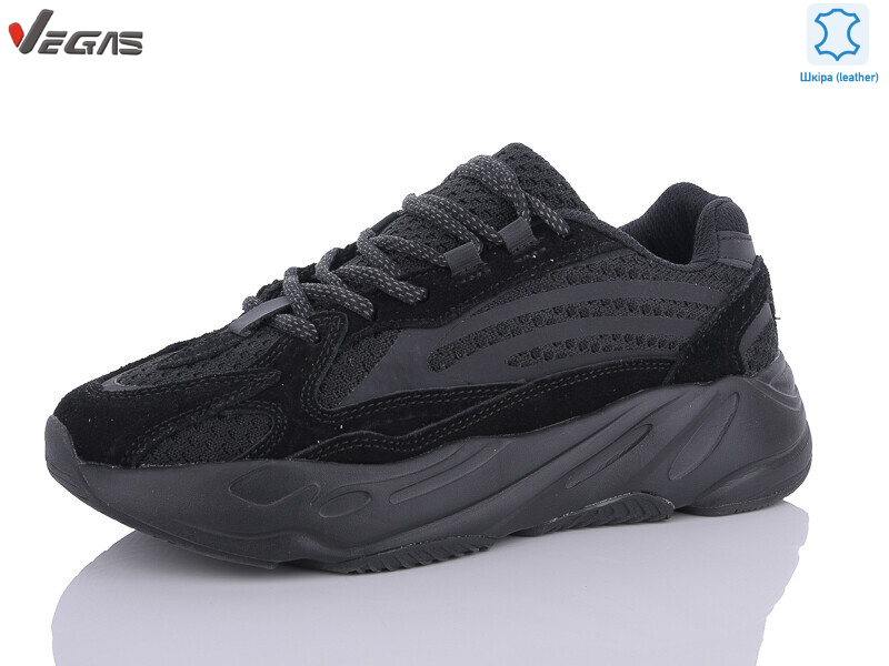 B2687-1, 8 (36-41), <strong>18</strong>, демісезон