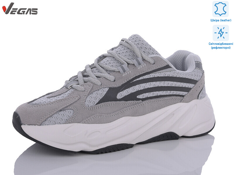 B2687-2 світловідбивач, 8 (36-41), <strong>18</strong>, демісезон