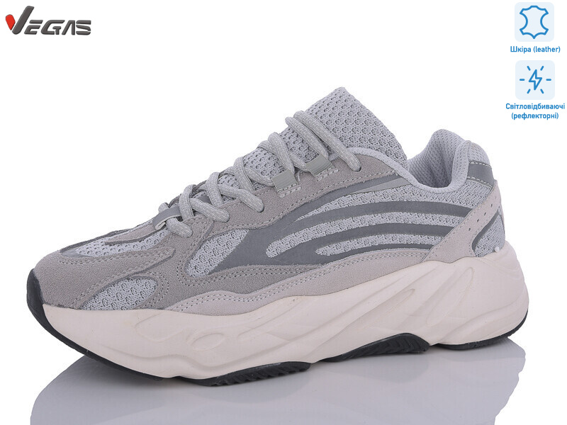 B2687-6 світловідбивач, 8 (36-41), <strong>18</strong>, демісезон