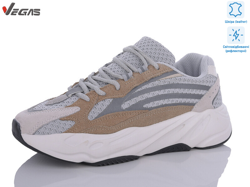 B2687-8 світловідбивач, 8 (36-41), <strong>18</strong>, демісезон