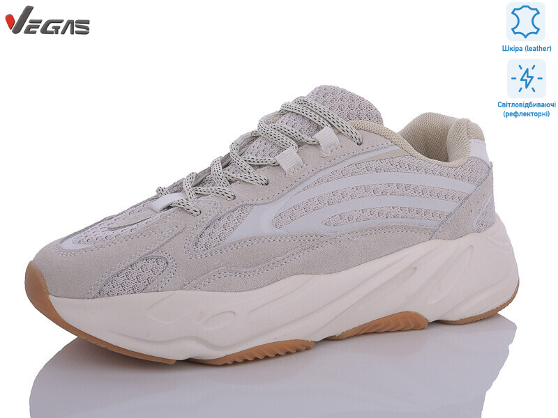 B2687-9 світловідбивач, 8 (36-41), <strong>18</strong>, демісезон