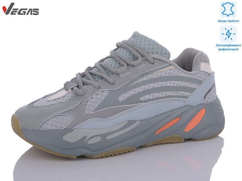 B2687-10 світловідбивач, 8 (36-41), <strong>18</strong>, демісезон