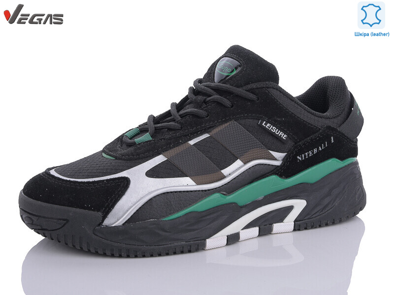 B2697-3, 8 (36-41), <strong>20</strong>, демісезон