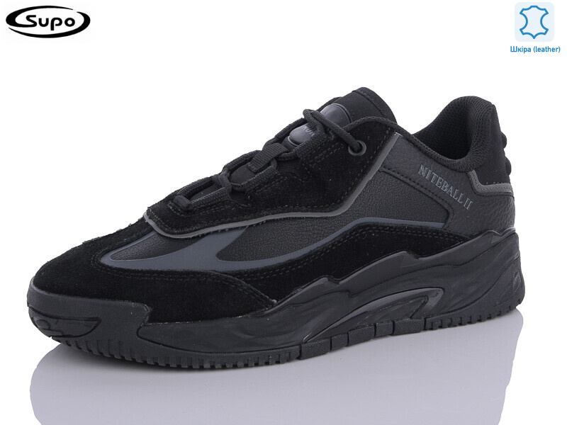 B2707-1, 8 (36-41), <strong>22</strong>, демісезон