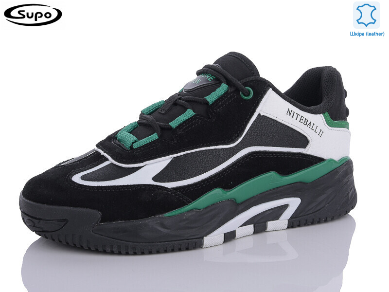 B2707-3, 8 (36-41), <strong>22</strong>, демісезон