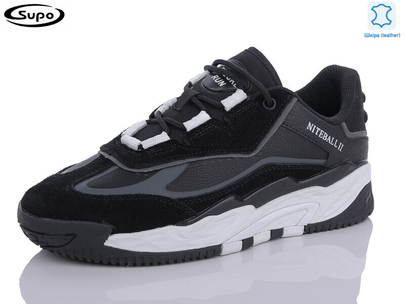 B2707-6, 8 (36-41), <strong>22</strong>, демісезон